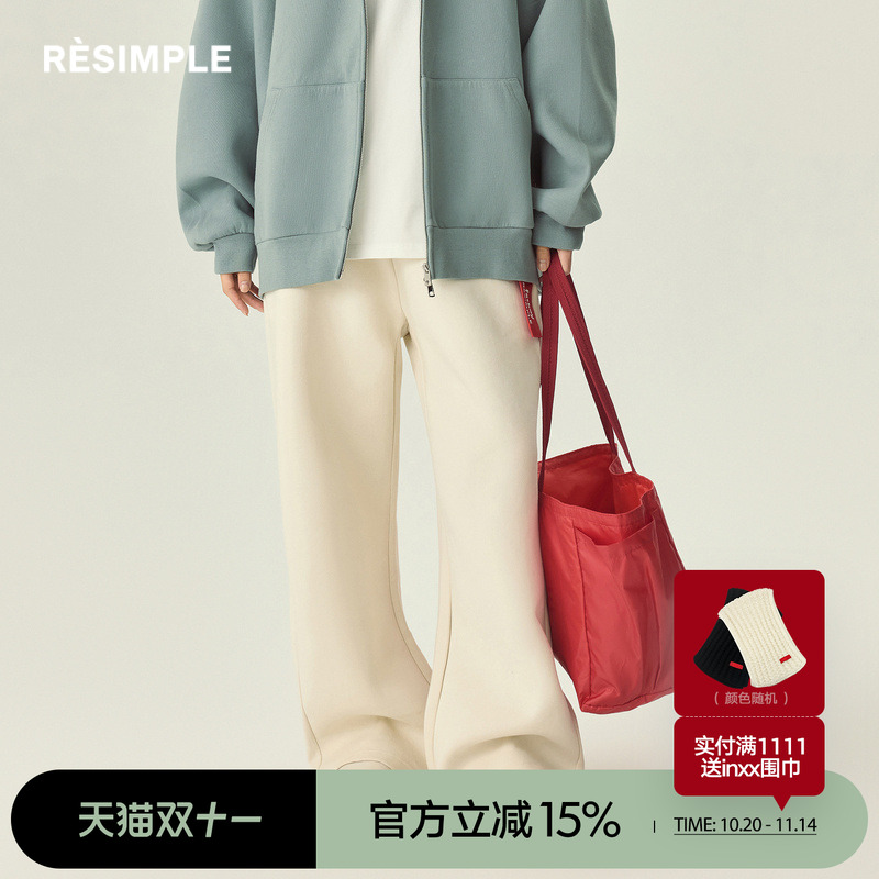 RESIMPLE简单点休闲裤女宽松抽绳松紧腰长裤潮牌直筒裤男秋冬1385