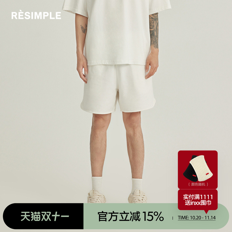 简单短裤RESIMPLE极简生活