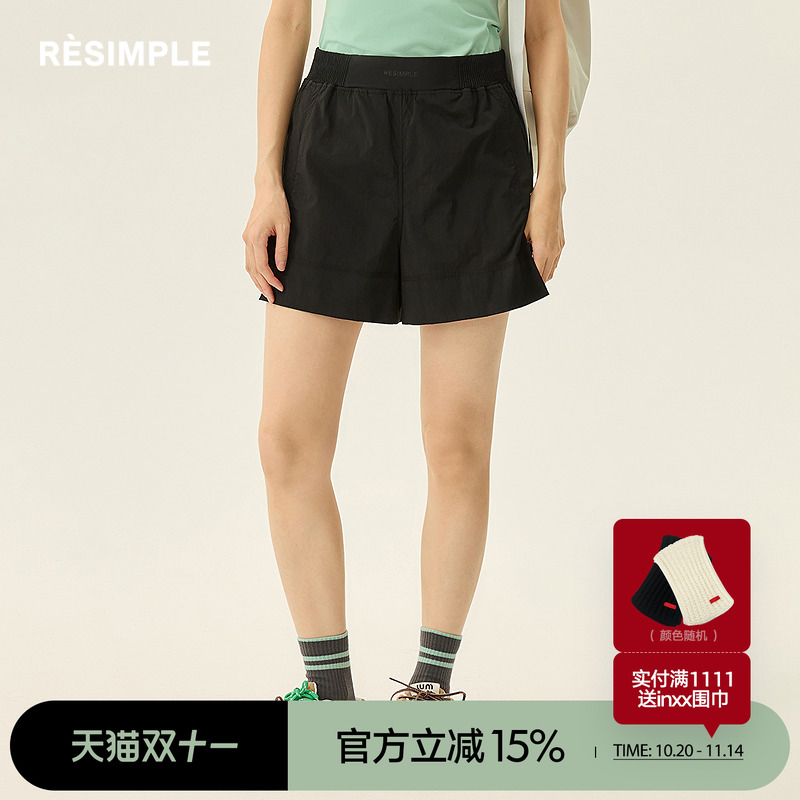 RESIMPLE简单点极简生活女装-梭织短裤-0679