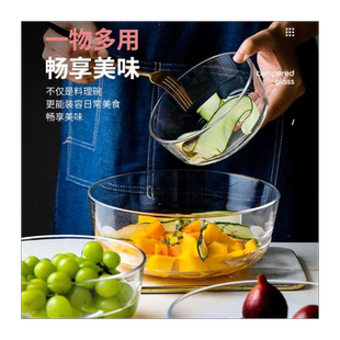 凉拌菜专用盆可微波炉玻璃碗耐高温透明耐热水果沙拉碗打蛋泡面碗