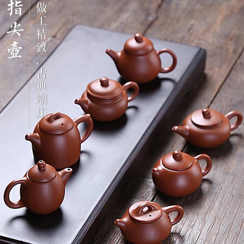 茶宠摆件精品 可养变色迷你紫砂壶指尖壶倒立西施壶小号袖珍茶壶