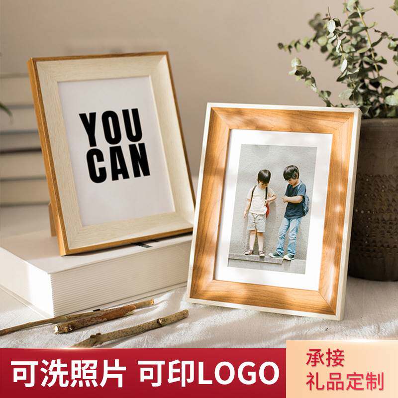 相框美式摆台简约创意10寸8寸7寸6寸5寸a4寸挂墙婚纱照片画框像框