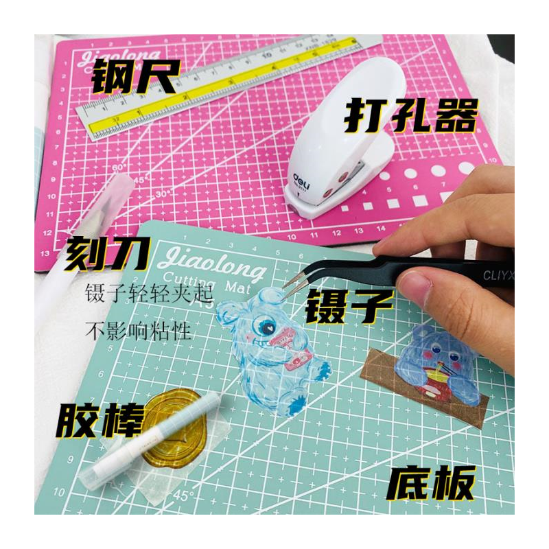 幼儿园字卡收纳册幼儿园儿童生字卡整理空白识字名片夹收纳本册卡