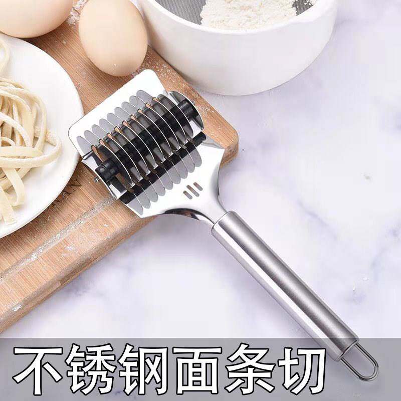 手擀面切面刀肉夹馍拉丝器家用金丝饼老潼关肉夹馍划条器面食滚刀_虎窝淘