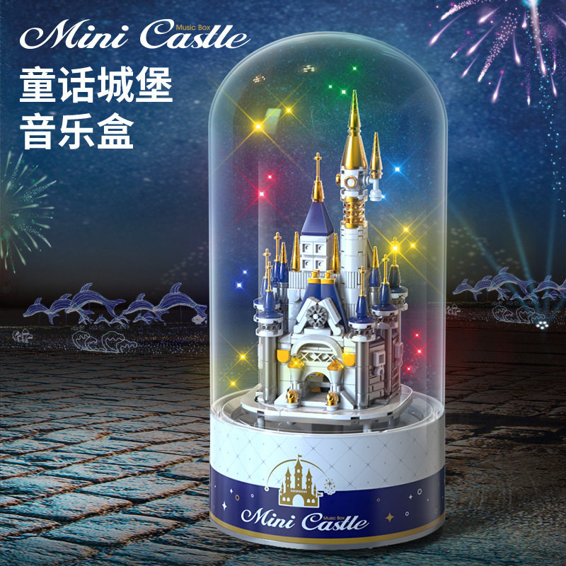 新品 跨境儿童圣诞积木旋转音乐盒 拼装童话城堡航天模型 玩具礼
