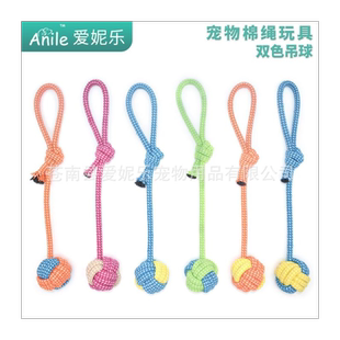 大型犬发声玩具球刺刺按摩球弹力球tpr宠物球亚马逊爆款 CE ROHS