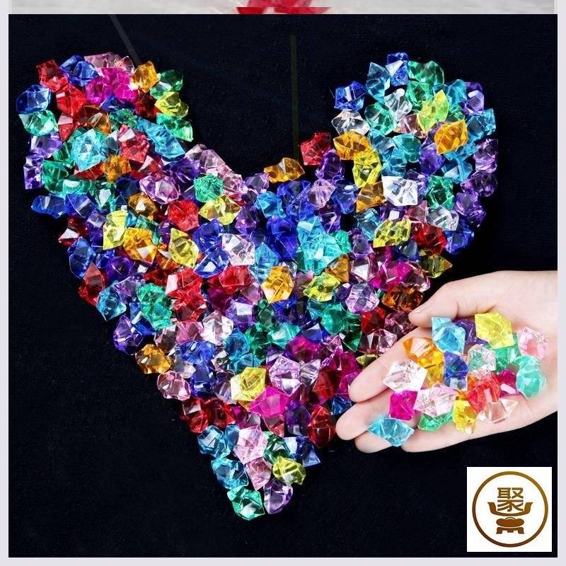 仿真玻璃块亚克力柜台水晶石头100颗鱼缸冰粒七彩小石头儿童宝石