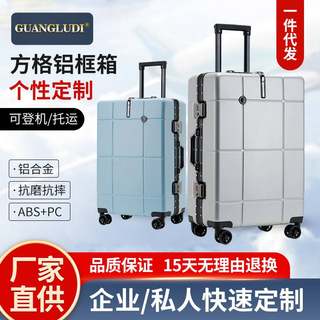 行李箱女2023新款拉杆箱旅行箱小型轻便万向轮24寸韩版学生密码箱