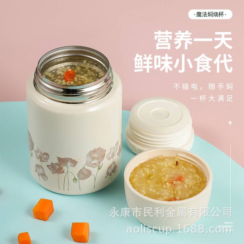 焖烧杯银耳羹宽口316双层不锈钢真空镀铜焖烧罐焖粥保温便携礼品