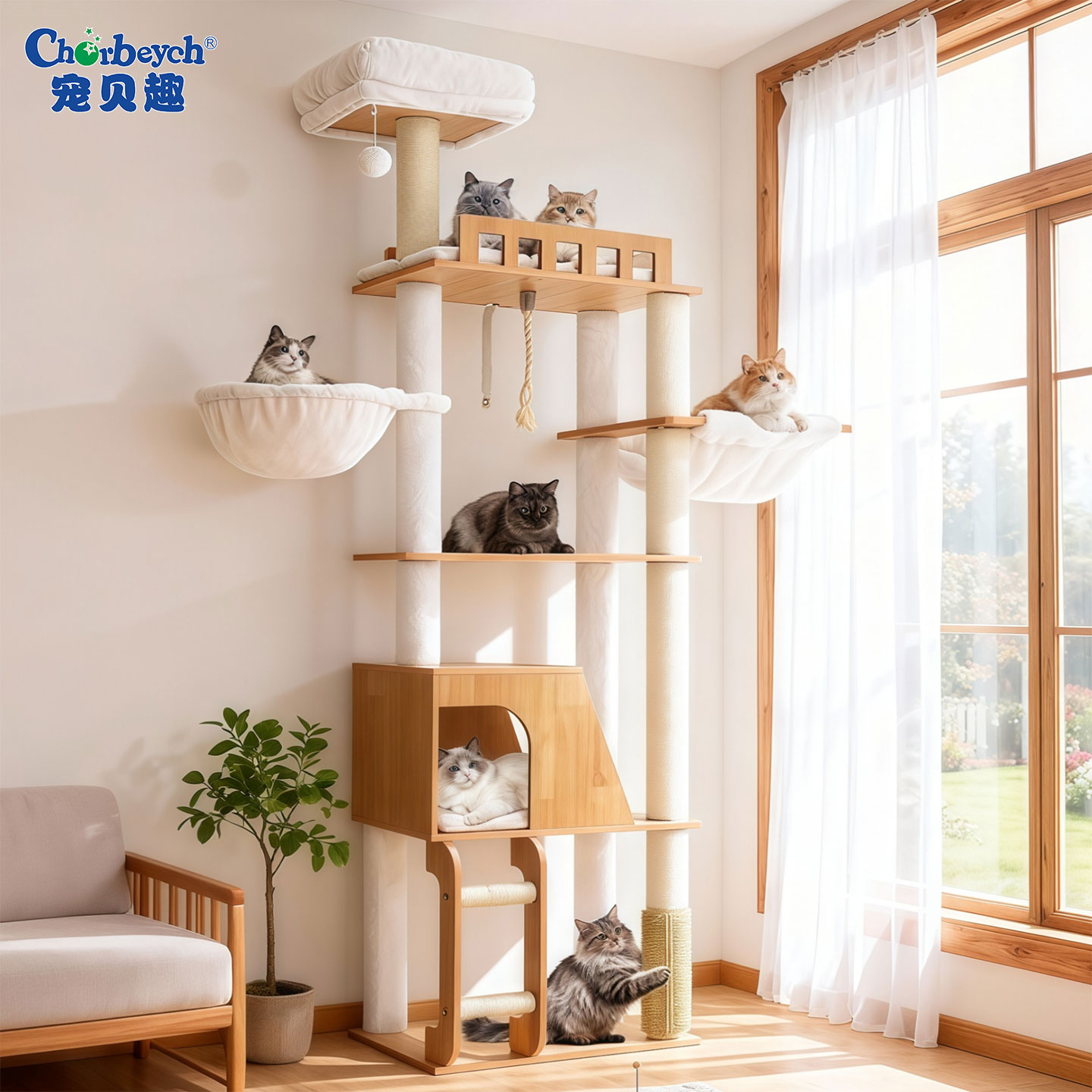 宠贝趣大型猫爬架子猫窝猫树一体大猫专用原木风剑麻猫架猫咪用品