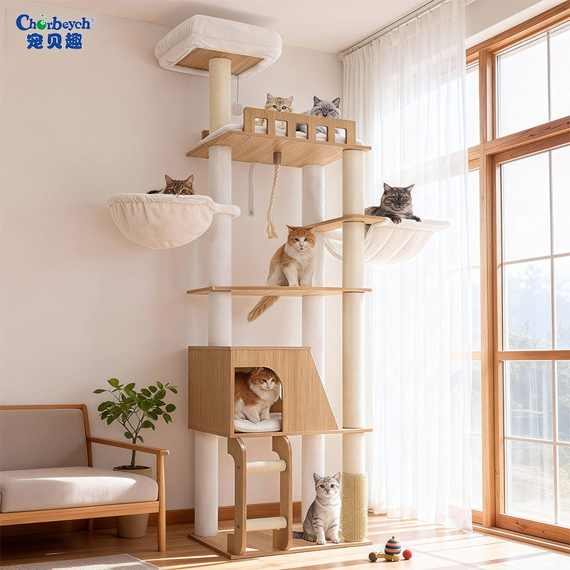 宠贝趣大型猫爬架子猫窝猫树一体大猫专用原木风剑麻猫架猫咪用品