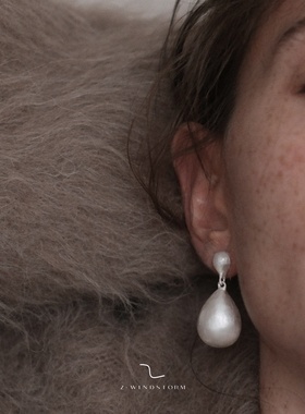 Z-WINDSTORM 纯银掉落水滴耳环原创小众设计造型感耳饰空间的温度