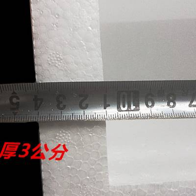 好货50斤60斤装泡沫箱 中高密度保温箱 泡沫箱盒 江浙沪皖3个包邮