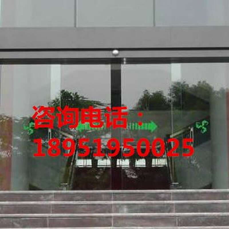 京电应门京自应门自动电动平移玻璃门京玻璃感应门