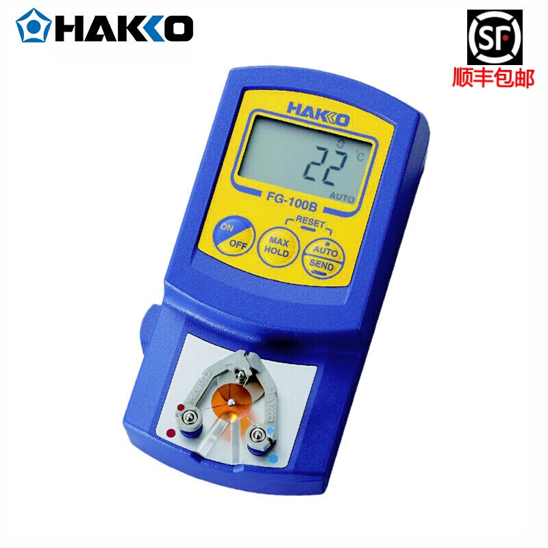 hakko烙铁头测温仪原装进口日本白光fg100b温度测试仪附出厂成绩