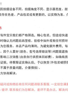 极速一联b不撕边空白凭证电脑针式打印纸二等份241140白色连打