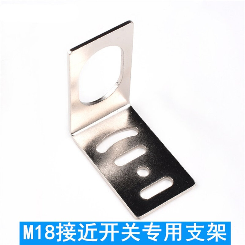 e18-d80nk 光电传感器 漫反射式红外光电开关 避障传感器模块5v