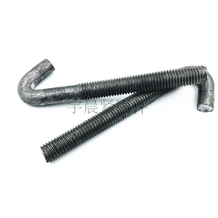 10M12M14M16格r栅板挂钩筛网钩弯钩螺栓钩头螺丝定制各种勾件