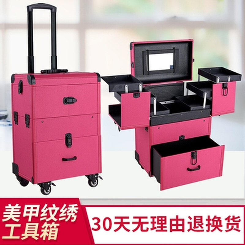 专业多功能大容量纹绣纹眉美甲化妆跟妆师拉杆万向轮收纳工具箱包