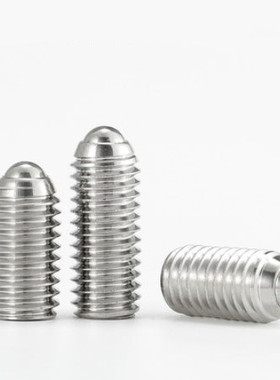 球头柱塞 替代米思米标准型 BPU3 4 5 6 8 10 12 16 20 30 40 50