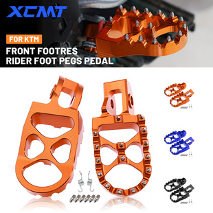 越野CNC前脚蹬脚踏适用KTM开禧恒舰两冲250 S5 Z300克维思K16 K18