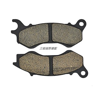 适用于本田PCX250 PCX125  ZOOMER-X 前后刹车片制动片碟刹蹄块