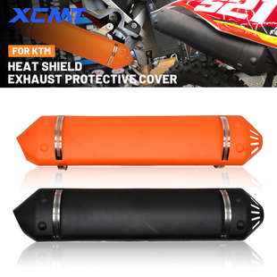 越野摩托改装两冲程排气管尾段保护适用于KTM EXC 250 300 20-24