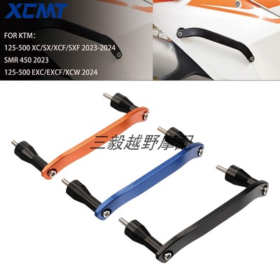 越野车改装配件提车救援扶手提手