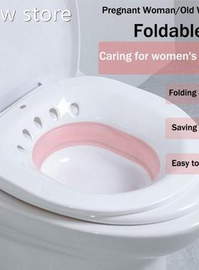 Foldablec PP Gyneology St Bath Tub Hi1p Basiiin Bdet Pregnan