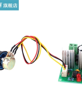 10A PWM Pulse Width DC Motor Speed Controller Speed ??Regula