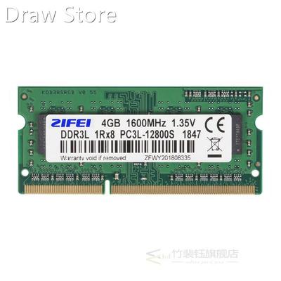 DDR3L 8GB 4GB 1600 1333 MHZ 1.35V Laptop sdram so dimm Memor