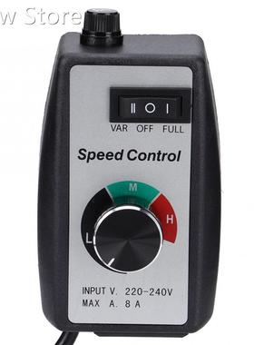 Electronic Motor Stepless Speed Controller Switch Governor