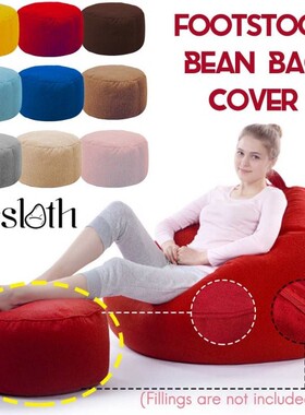 Nesloth Velvet Small Round Beanbag Sofas Cover without Fille
