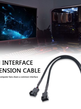 Mainboard CPU 4 PIN Fan Extention Cables PWM 4P Adapter Cabl