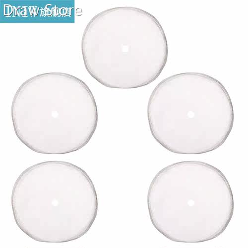French Press Filter 5Pcs 80 Mesh Reusable Stainless Steel Fi