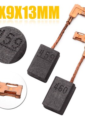 2PCs  Carbon Brushes Replacement for Angle Grinder GA 5030 C