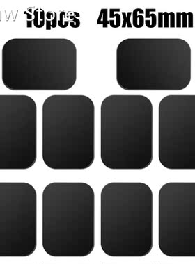 10PCS Sticker Metal Plate disk iron shee For Magnet Mobile P