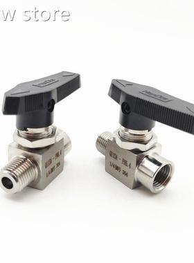 Free shp Ball valve 1/4#39 ;' inch female to male threai