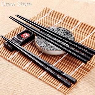 1 Pair Japanese Chopsticks Alloy Non-Slip Sushi Chop Sticks