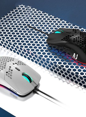 Ajazz AJ390R Laptop USB Wired Mouse Home Portable 200-16000D