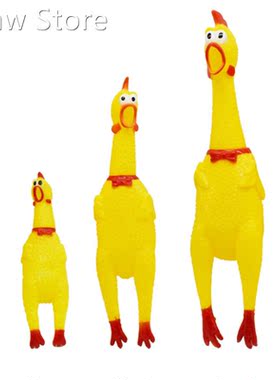 18CM Dog Toys Yellow Screaming Rubber Chicken Dog Toys Sque