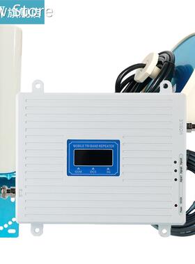 Tri Band Amplifier 900 1800 2100MHz GSM DCS 3G Universal Sig