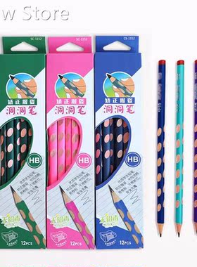 12PCS/Set HB Wood Cased Pencils with Pencil Sharpener, Corr