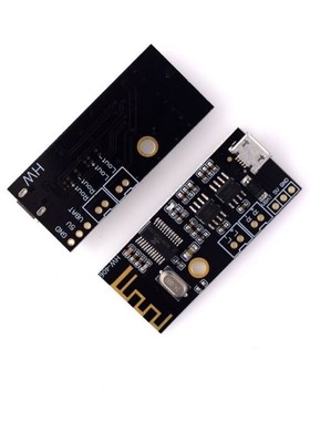 MP3 Decoder Board Wireless Bluetooth 4.2 Audio Modul Verlust