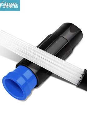 Universal Vacuum Attachments Brush Dust Daddy Cleaner Dirt R