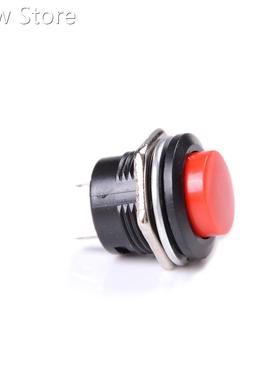 5PCS Red Self Return Momentary Push Button Switch 24 x 19 x