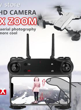 KeaKBeir Best 4K Dron with camea 11080 5r0x ProPfessional FP