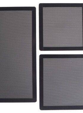 12x12 14x14 12x24cm Computer PC Case Cooling Fan Magnetic Du