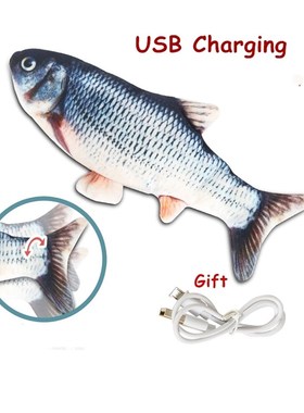 1PC Cat Wagging Catnip Toy 30CM Pet Cat Toy USB Charging Sim