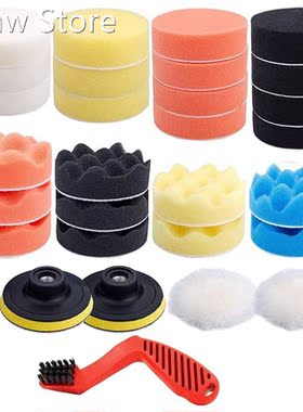 32 Pcs Car Polishing Pads Kit, Car Foam Compound Drill Buffi